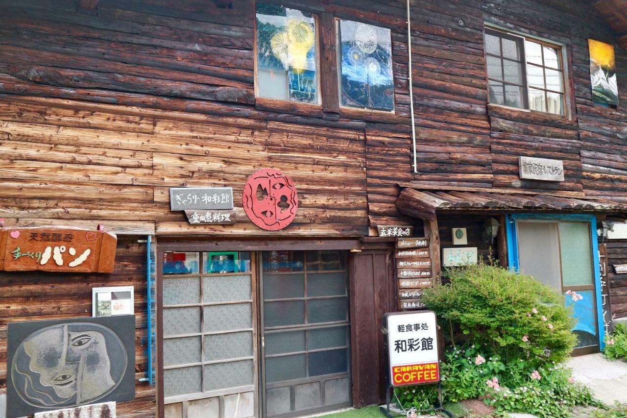 Hotel Wasai-Kan Aga Exterior foto