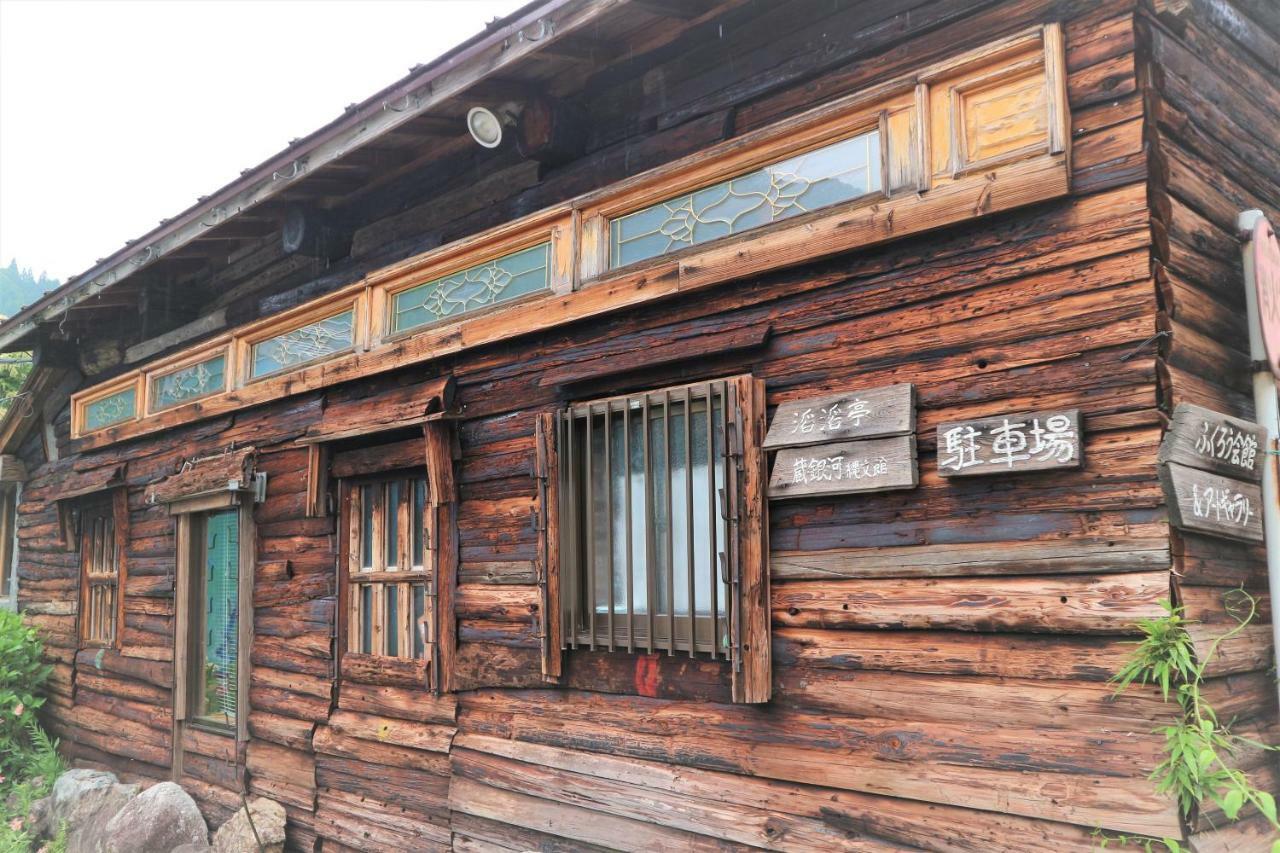 Hotel Wasai-Kan Aga Exterior foto